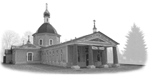 Николо-Иоасафовский собор города Белгорода
